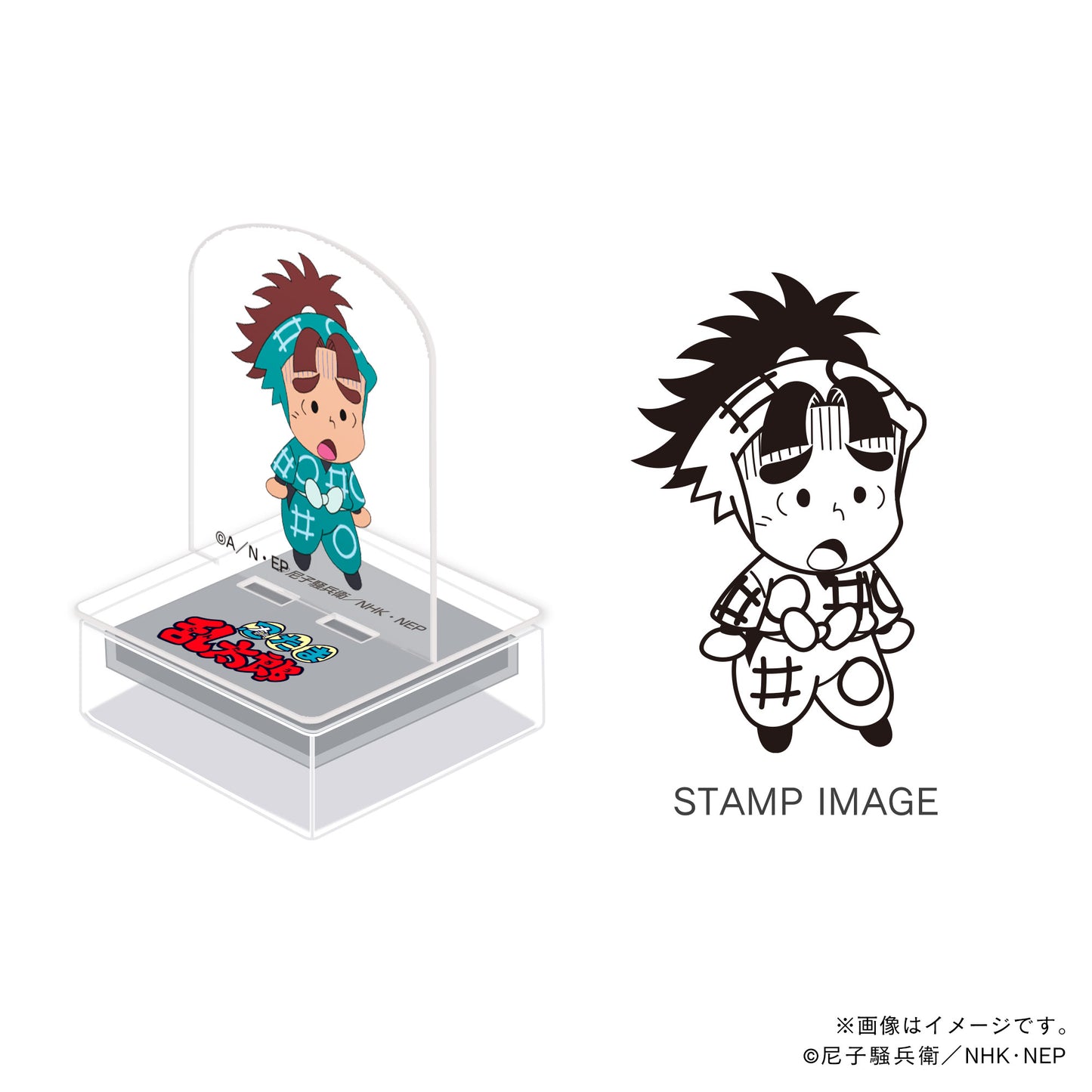 【忍たま乱太郎】アクスタンプ・一年生・初島孫次郎