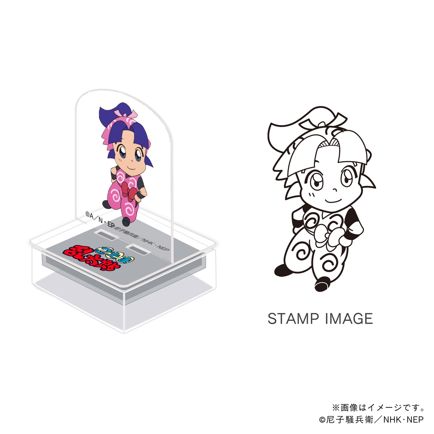 【忍たま乱太郎】アクスタンプ・くの一教室・トモミ