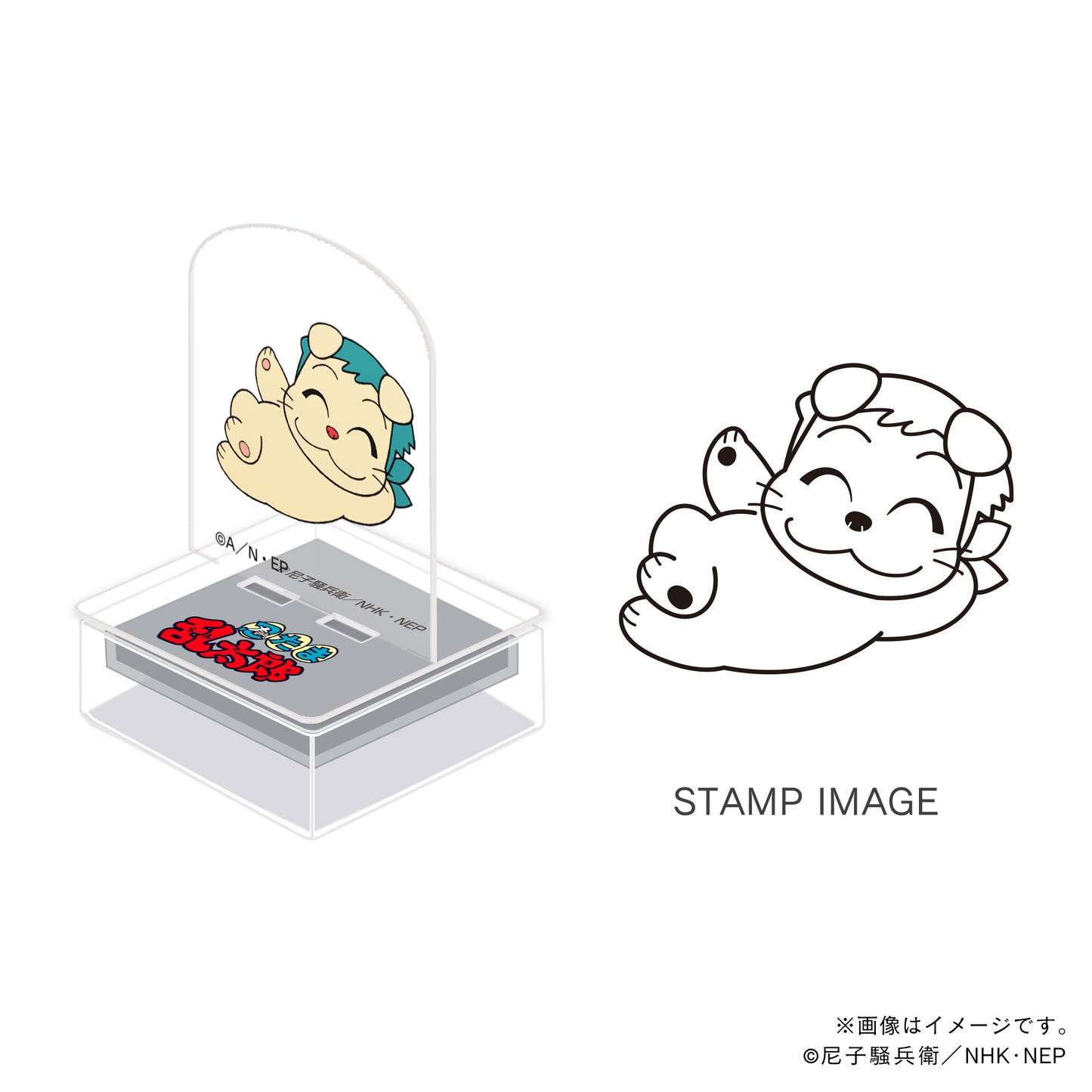 【忍たま乱太郎】アクスタンプ・忍術学園・ヘムヘム