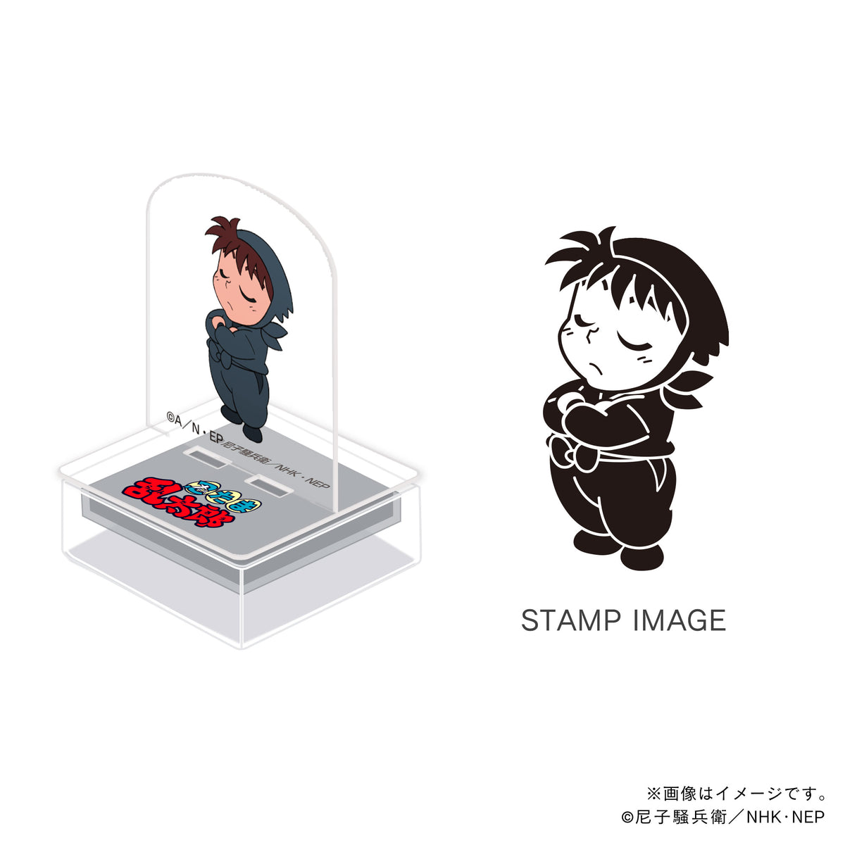 忍たま乱太郎】アクスタンプ・忍術学園・土井半助 – TOSYO GOODS STORE