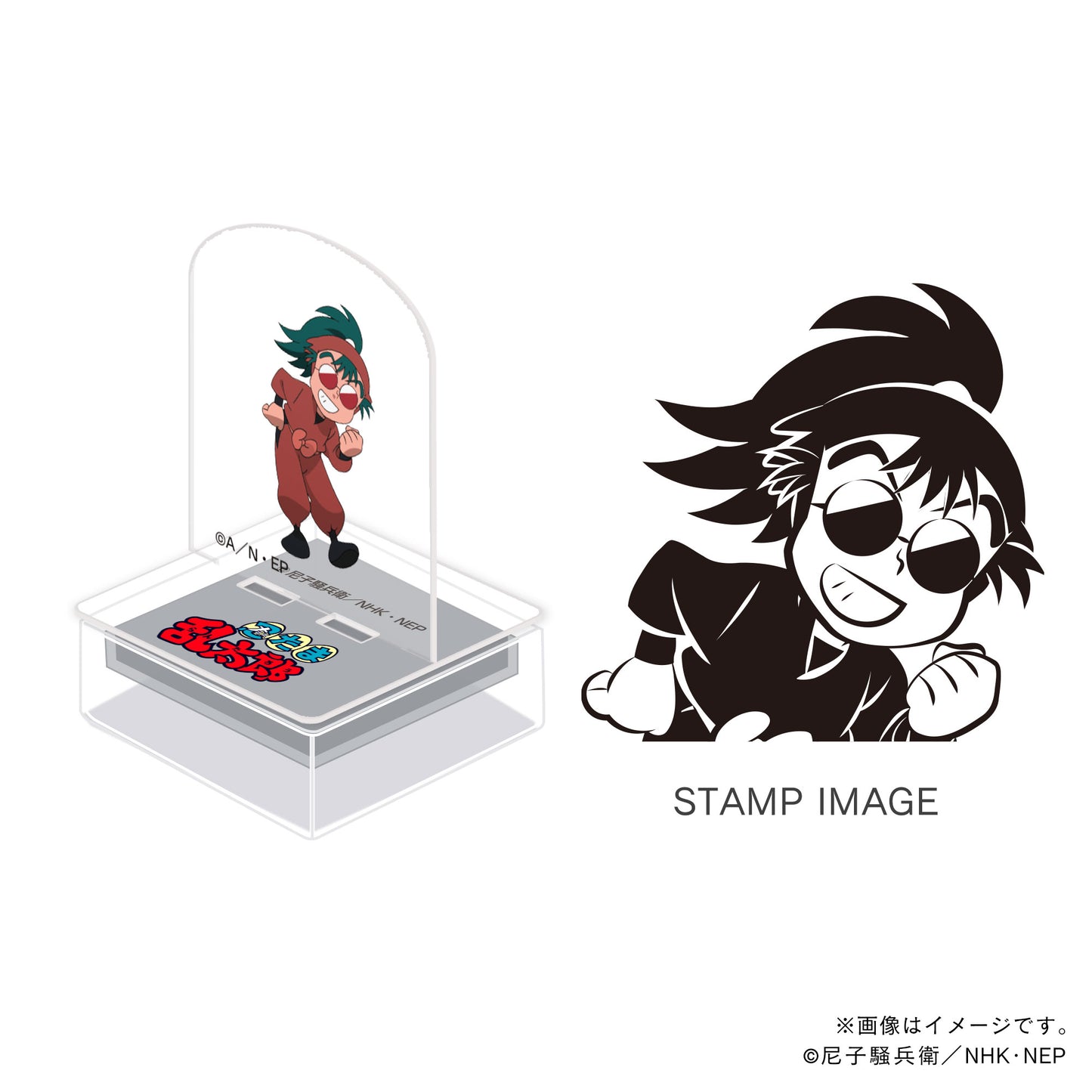 【忍たま乱太郎】アクスタンプ・ドクタケ・ドクたまシリーズ・しぶ鬼