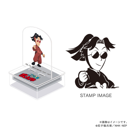【忍たま乱太郎】アクスタンプ・ドクタケ・ドクたまシリーズ・ふぶ鬼