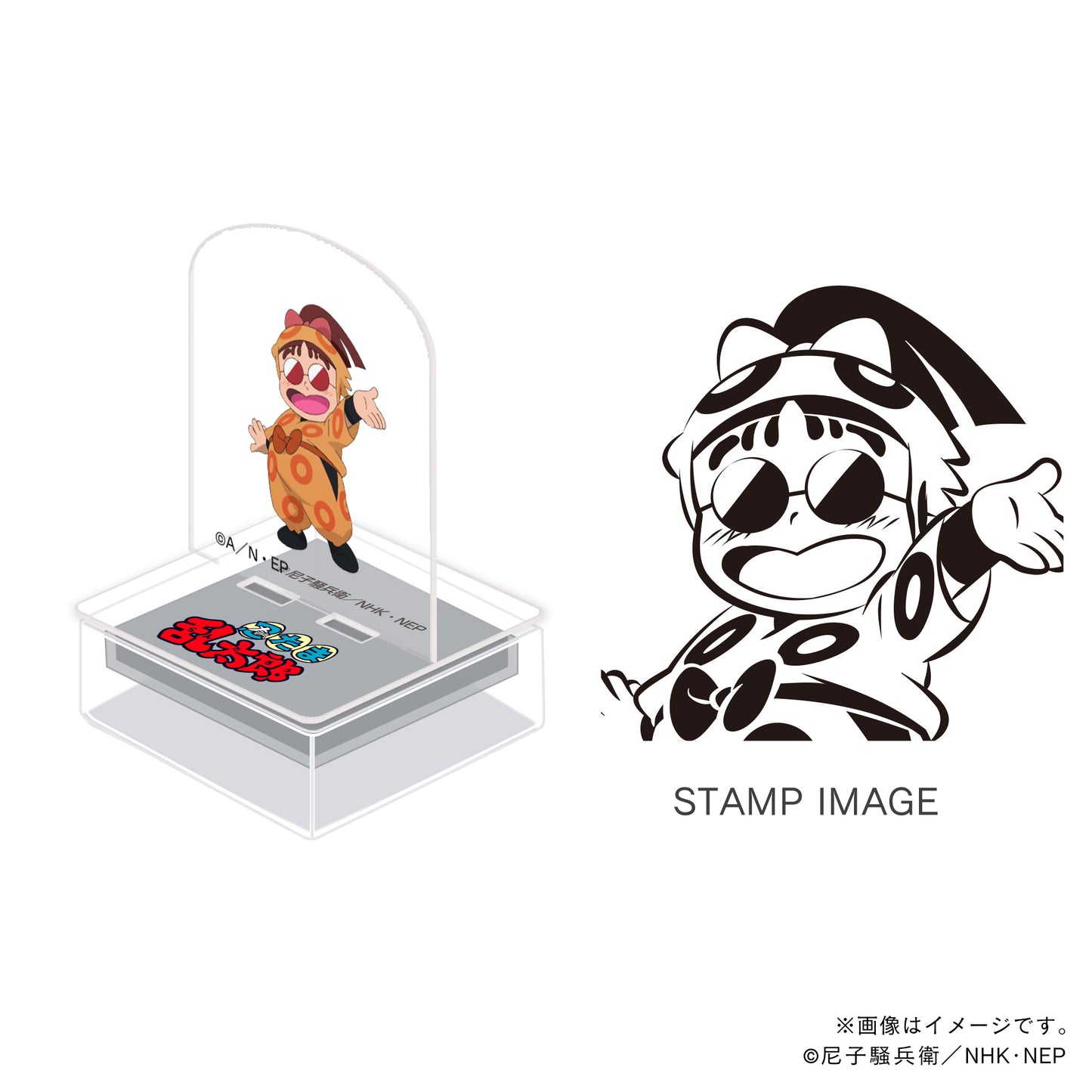 【忍たま乱太郎】アクスタンプ・ドクタケ・ドクたまシリーズ・山ぶ鬼