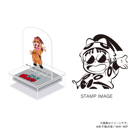 【忍たま乱太郎】アクスタンプ・ドクタケ・ドクたまシリーズ・山ぶ鬼