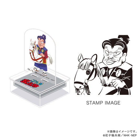 【忍たま乱太郎】アクスタンプ・ドクタケ・ドクたまシリーズ・木野小次郎竹高