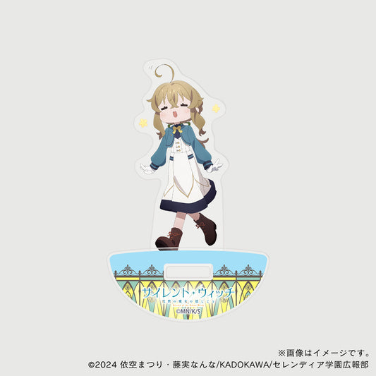 【サイレント・ウィッチ】アクリルスタンド・モニカ①