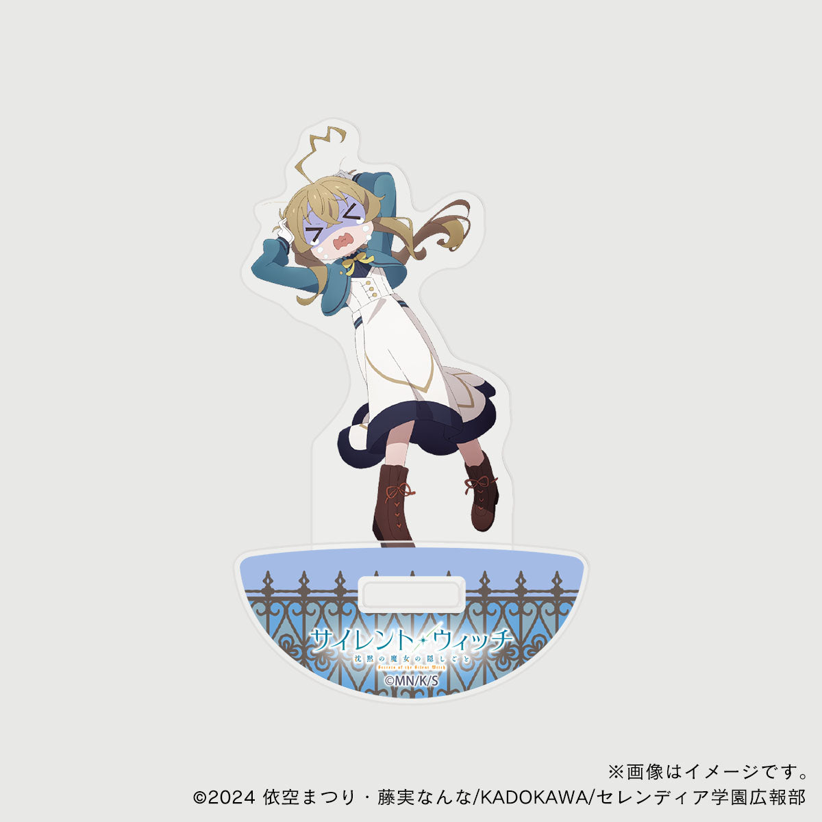 CHARAIN｜サイレント・ウィッチ – TOSYO GOODS STORE