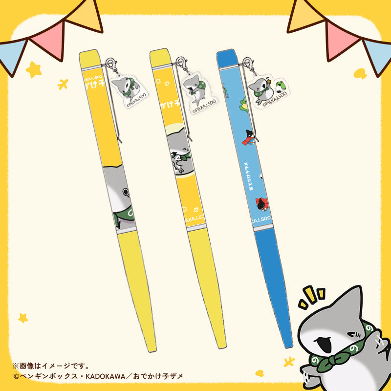 【おでかけ子ザメ】ボールペン　ブルー
