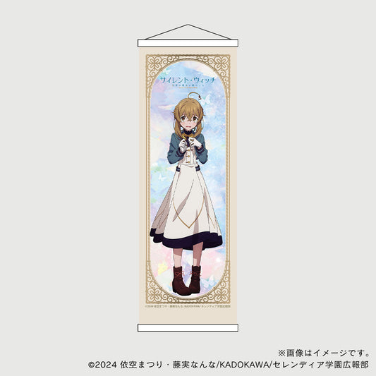 【サイレント・ウィッチ】ミニタペストリー・モニカ(制服ver)