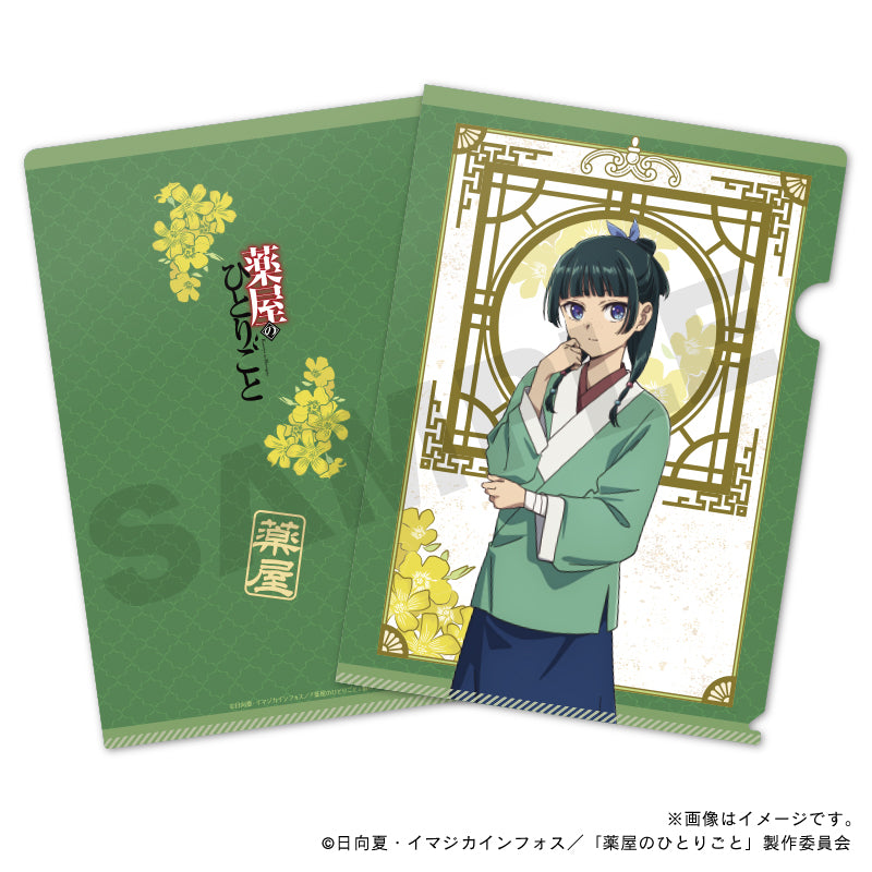 アニメ『薬屋のひとりごと』A4クリアファイル・猫猫