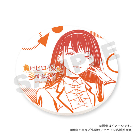 【負けヒロインが多すぎる！】白雲石コースター・放虎原ひばり