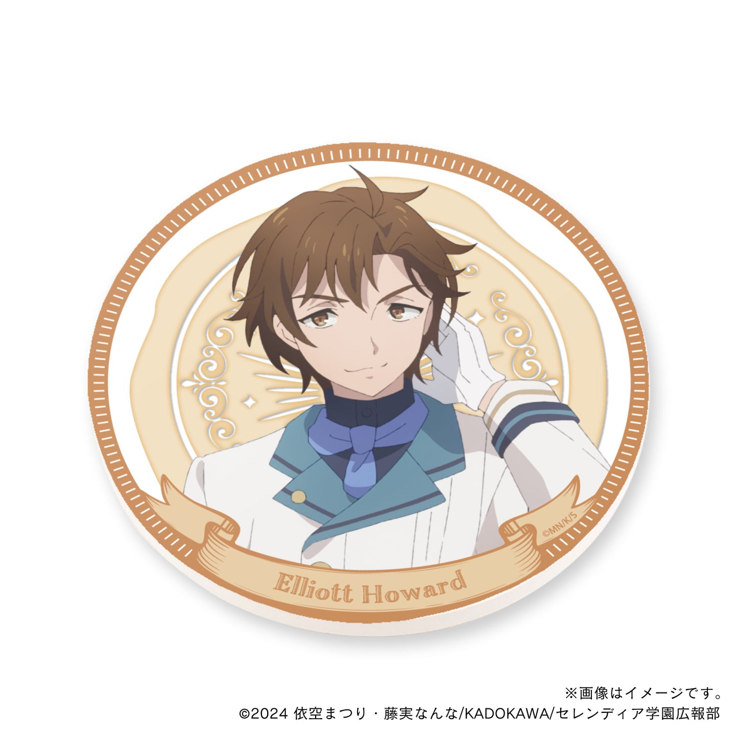 【サイレント・ウィッチ】白雲石コースター・エリオット