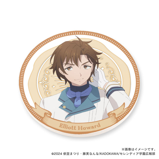 【サイレント・ウィッチ】白雲石コースター・エリオット