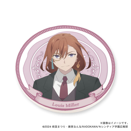 【サイレント・ウィッチ】白雲石コースター・ルイス