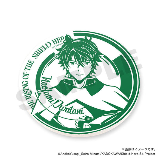 【TVアニメ『盾の勇者の成り上がり Season 4』】白雲石コースター・岩谷尚文