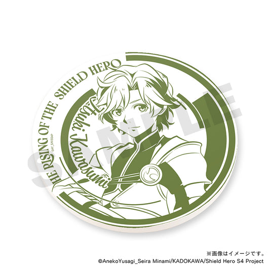 【TVアニメ『盾の勇者の成り上がり Season 4』】白雲石コースター・川澄樹