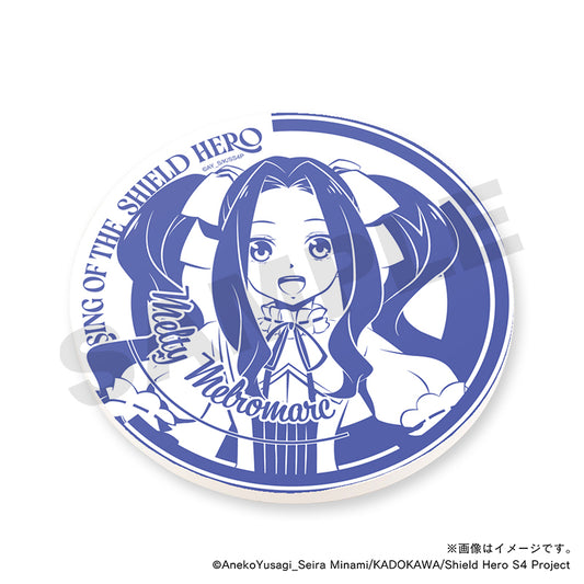 【TVアニメ『盾の勇者の成り上がり Season 4』】白雲石コースター・メルティ