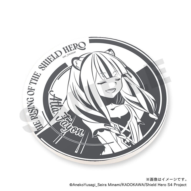 【TVアニメ『盾の勇者の成り上がり Season 4』】白雲石コースター・アトラ