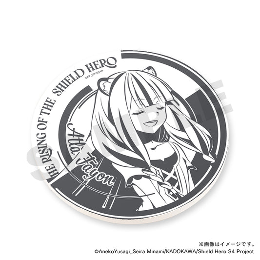 【TVアニメ『盾の勇者の成り上がり Season 4』】白雲石コースター・アトラ