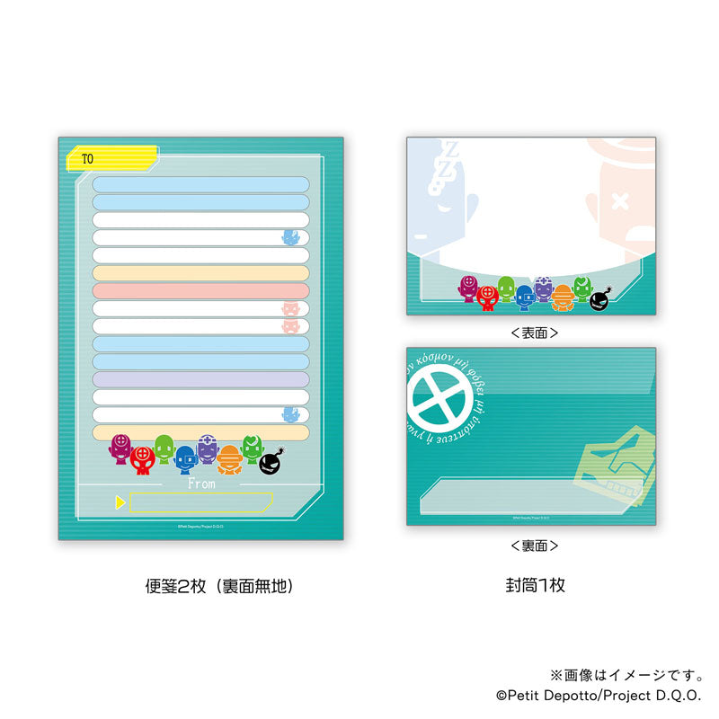 【グノーシア】アクキー付きぽすたんぷ＆フレーム切手セット・SQ