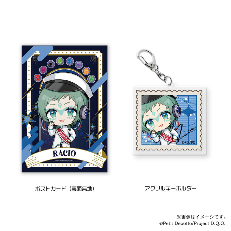 【グノーシア】アクキー付きぽすたんぷ＆フレーム切手セット・ラキオ