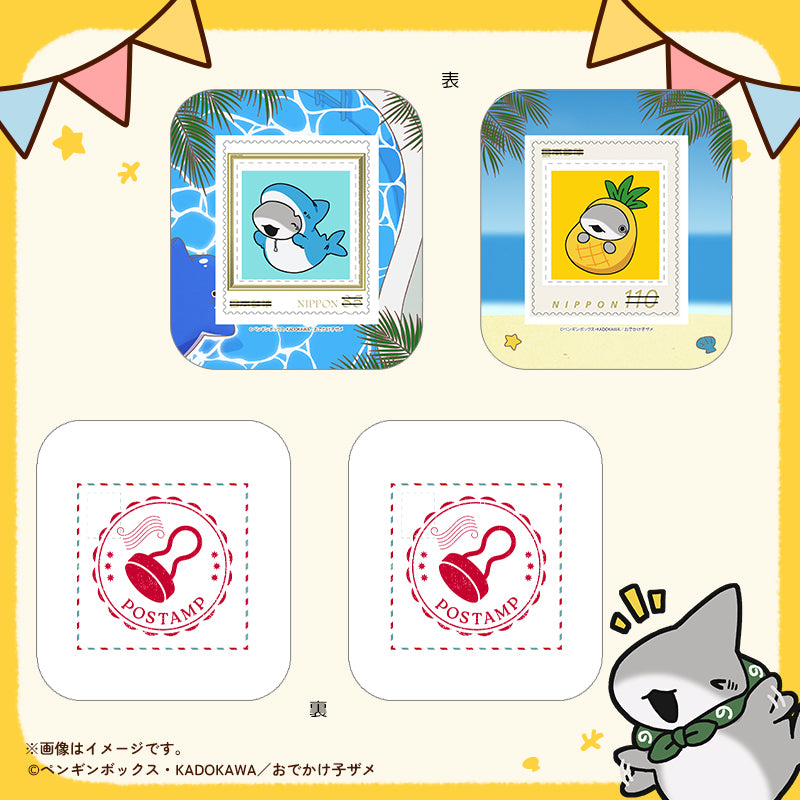【おでかけ子ザメ】ぽすたんぷ・フレーム切手セット　集合