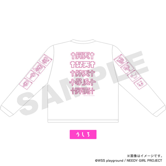 【NEEDY GIRL OVERDOSE】ピが着てろロンT・昇天