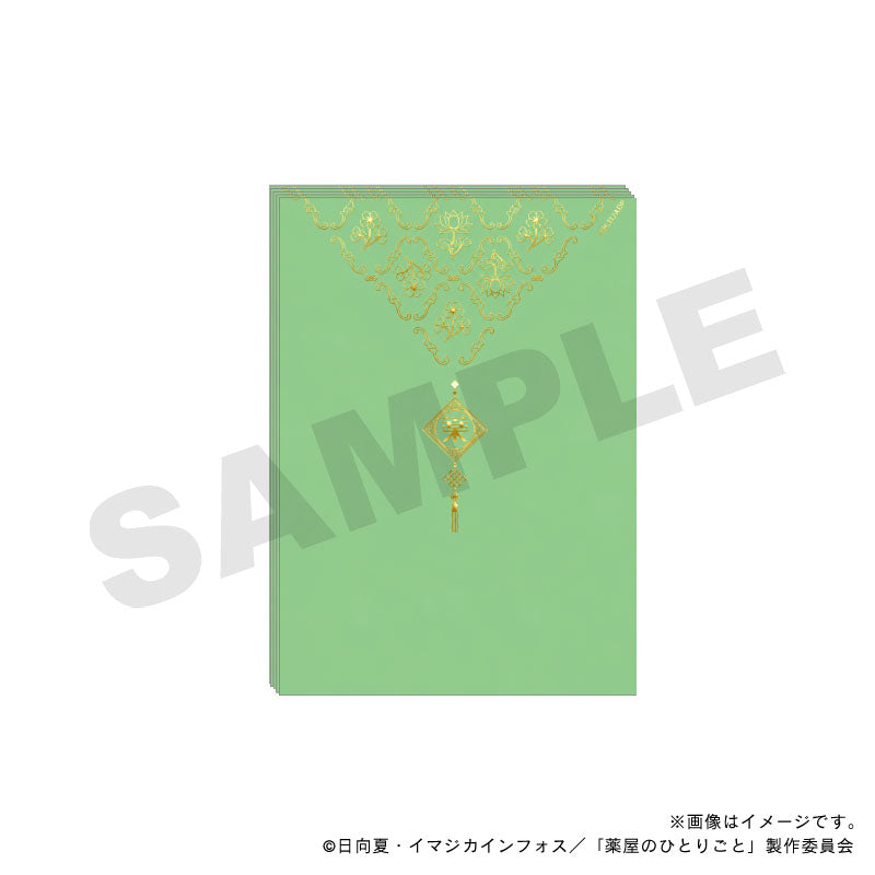 アニメ『薬屋のひとりごと』ケース付きレターセット