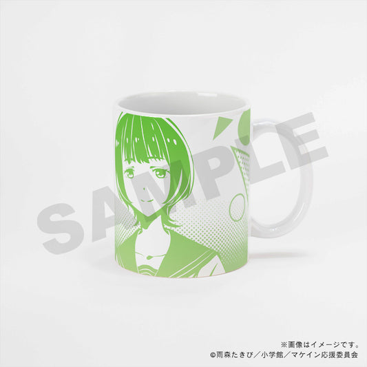 【負けヒロインが多すぎる！】マグカップ・権藤アサミ