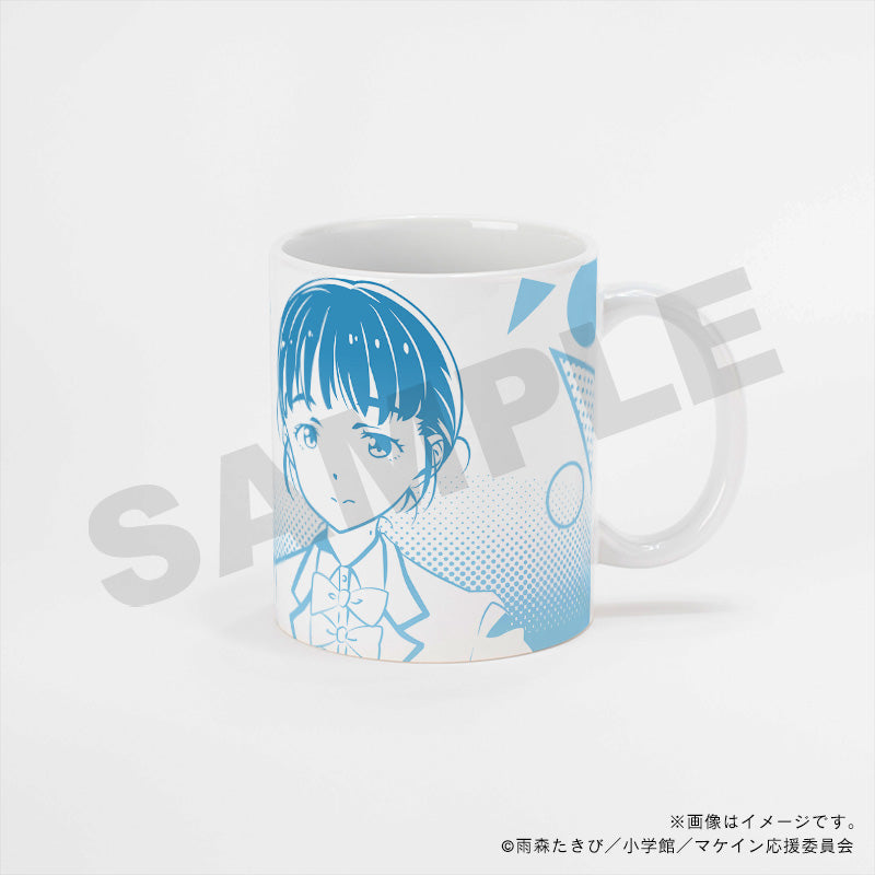 【負けヒロインが多すぎる！】マグカップ・馬剃天愛星