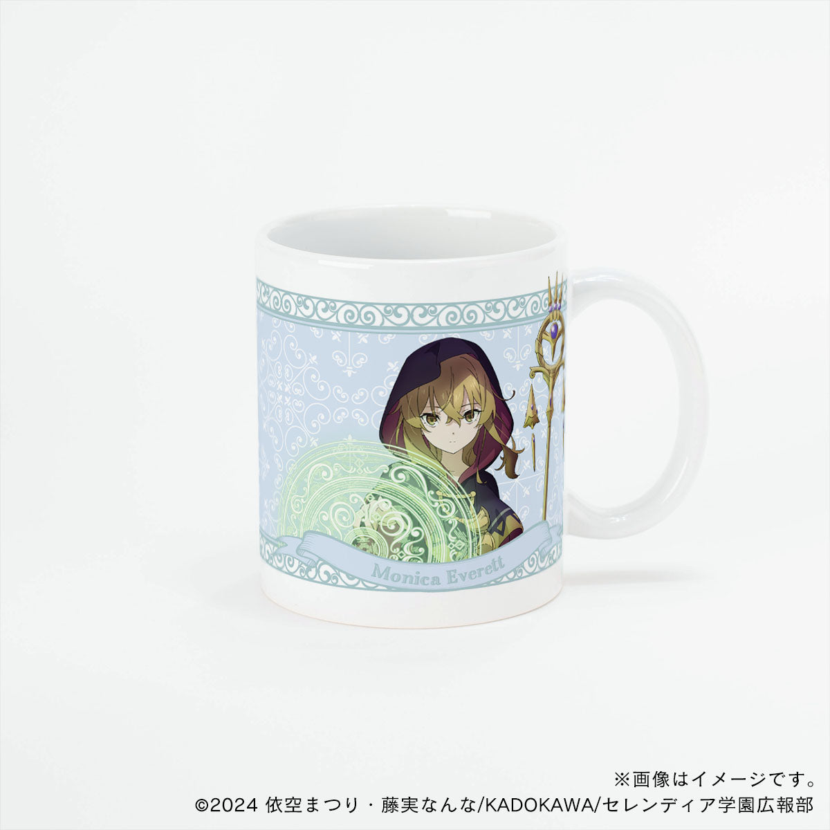【サイレント・ウィッチ】マグカップ・モニカ(七賢人ローブver)
