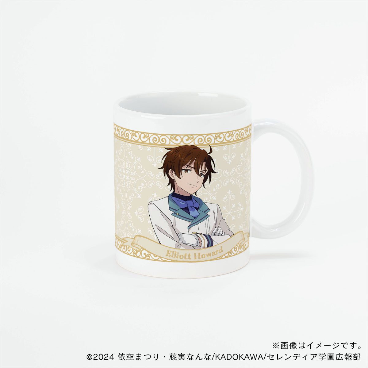 【サイレント・ウィッチ】マグカップ・エリオット