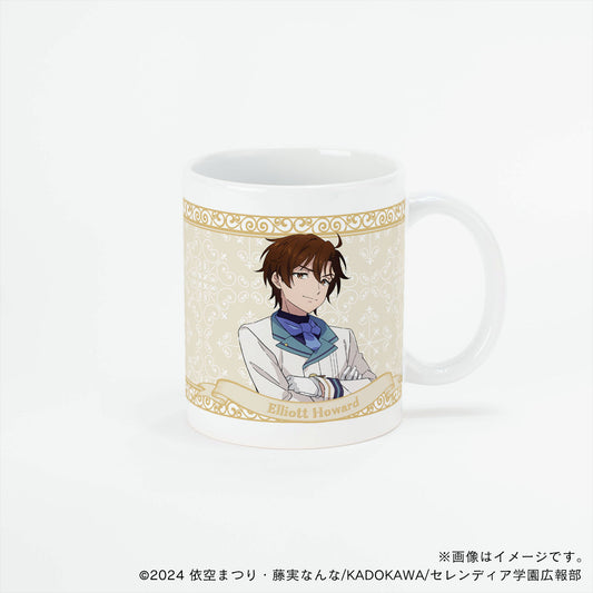 【サイレント・ウィッチ】マグカップ・エリオット