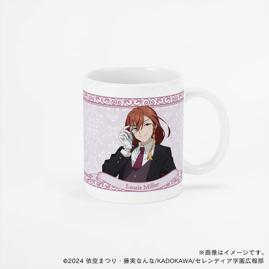 【サイレント・ウィッチ】マグカップ・ルイス