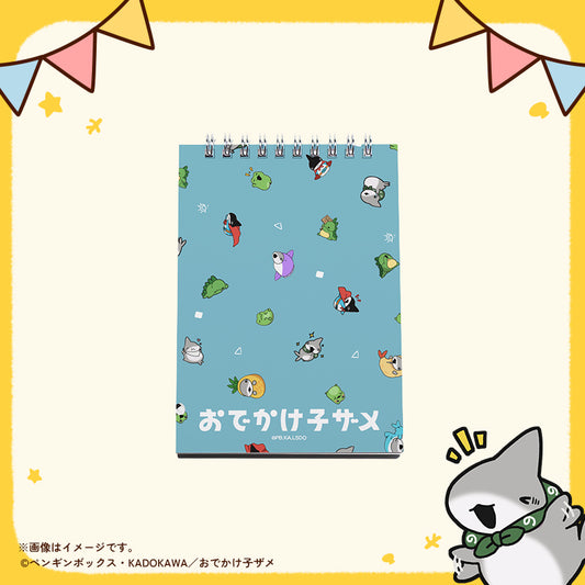 【おでかけ子ザメ】リングメモ帳　集合