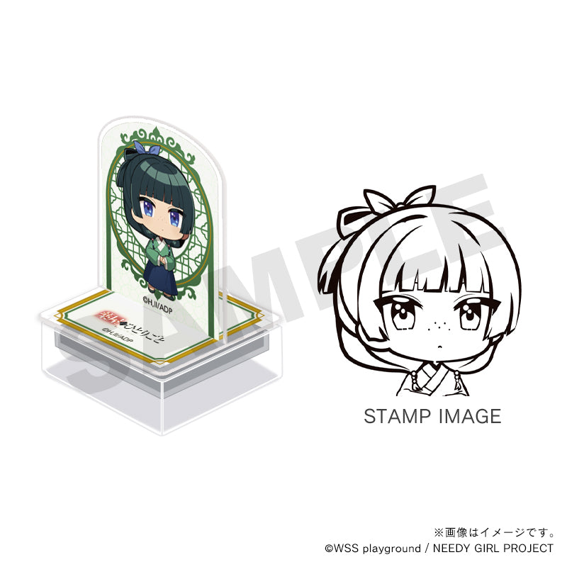 アニメ『薬屋のひとりごと』アクスタンプ・猫猫