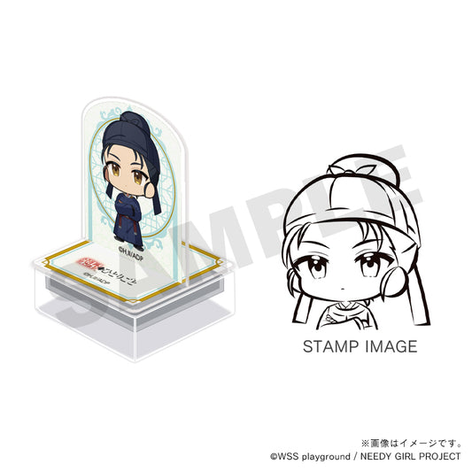 アニメ『薬屋のひとりごと』アクスタンプ・馬閃