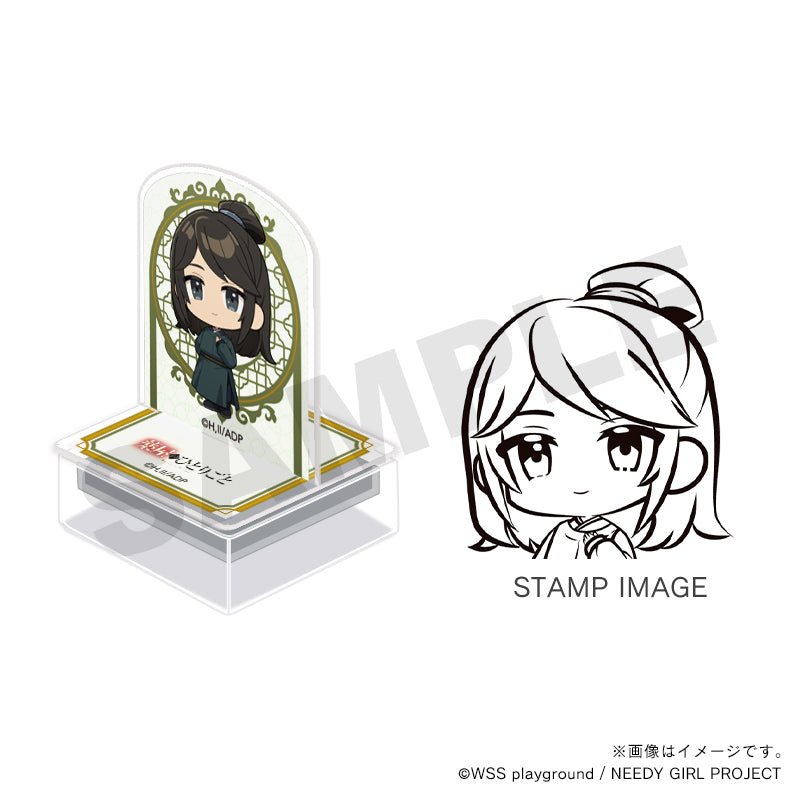 アニメ『薬屋のひとりごと』アクスタンプ・陸孫