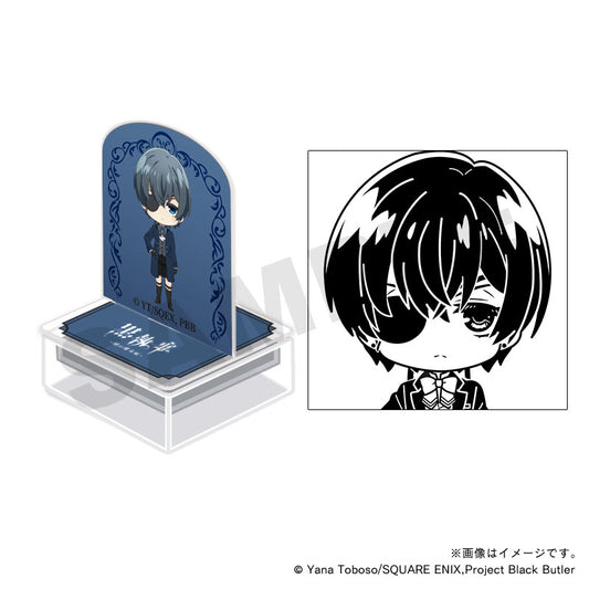 【黒執事 -緑の魔女編-】アクスタンプ・シエル