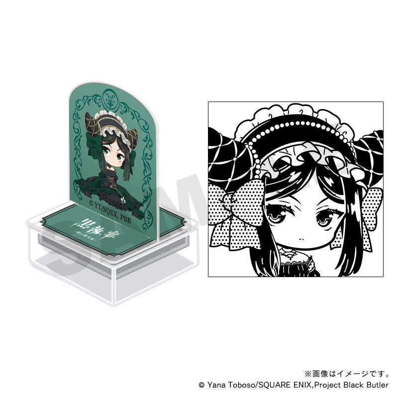 【黒執事 -緑の魔女編-】アクスタンプ・サリヴァン