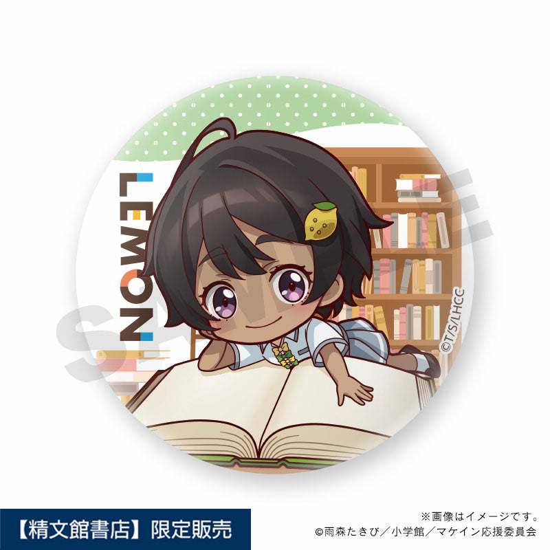 【負けヒロインが多すぎる！】缶バッジ・BOX_読書ミニキャラver._コンプリート