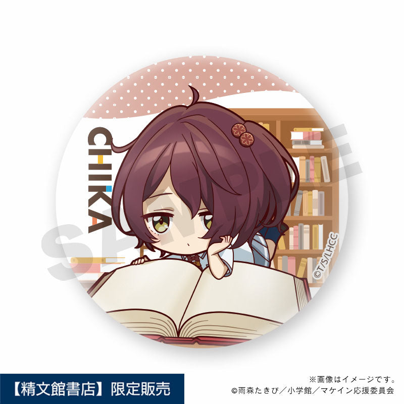 【負けヒロインが多すぎる！】缶バッジ・BOX_読書ミニキャラver._コンプリート